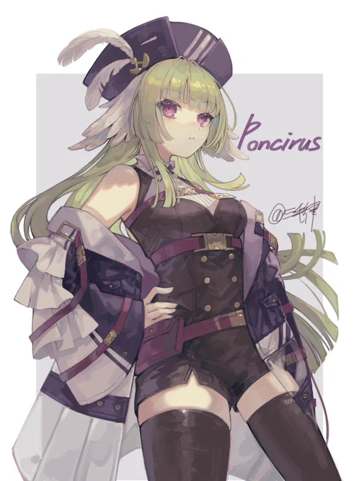ポンシラス#アークナイツ #Arknights #明日方舟 