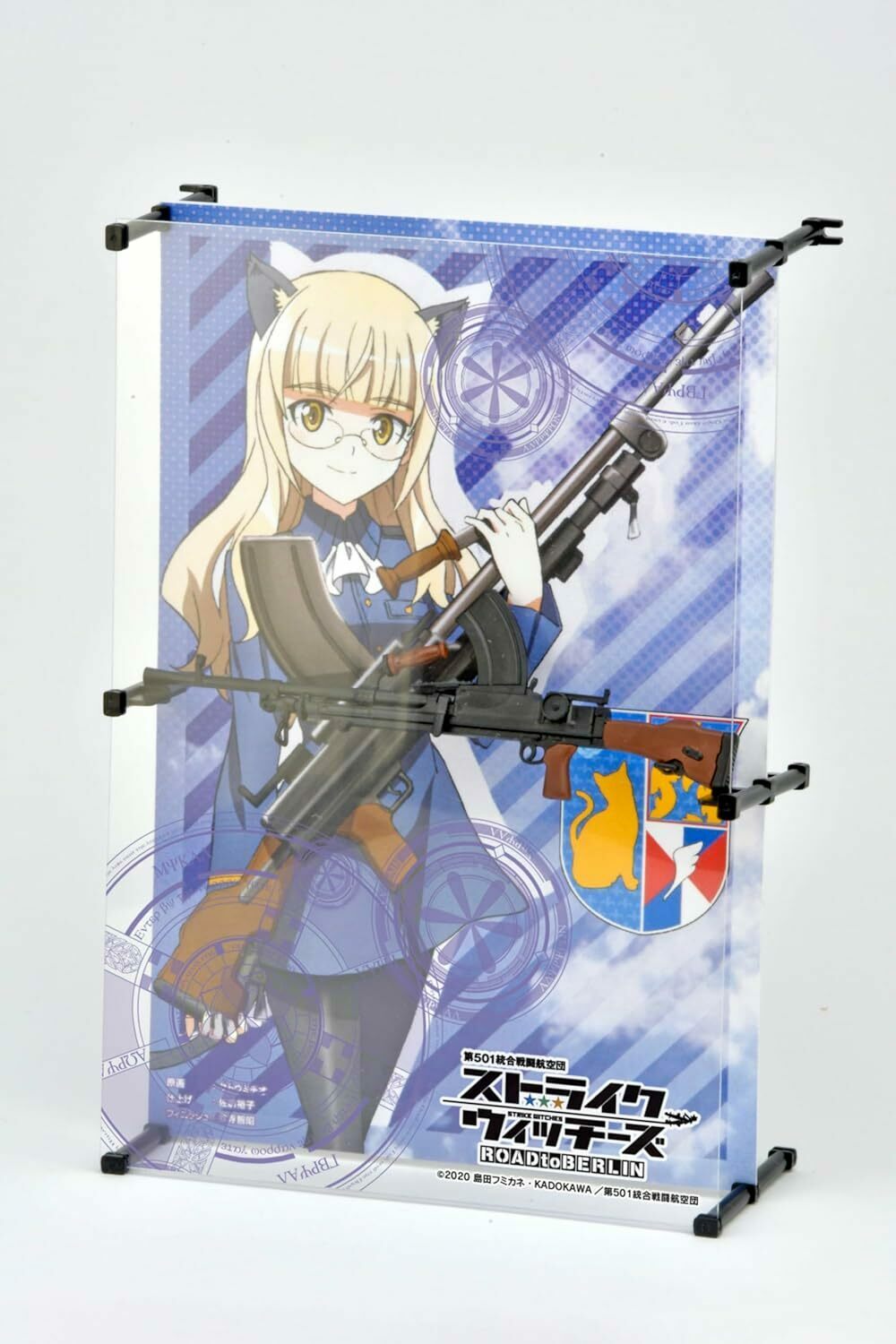 中古】(未使用・未開封品) ストライクウィッチーズ ペリーヌ