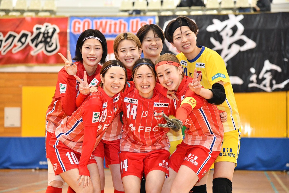 rinhachi08's tweet photo. ☝🏻✌🏻全員で取った優勝！

いやー髪染めたおかげで写真とか動画で姉との区別しやすくなったな〜😀👍🏻(笑)

#福井丸岡RUCK
#全日本女子フットサル選手権北信越大会
#ためーず https://t.co/ZYv6dnNcfx