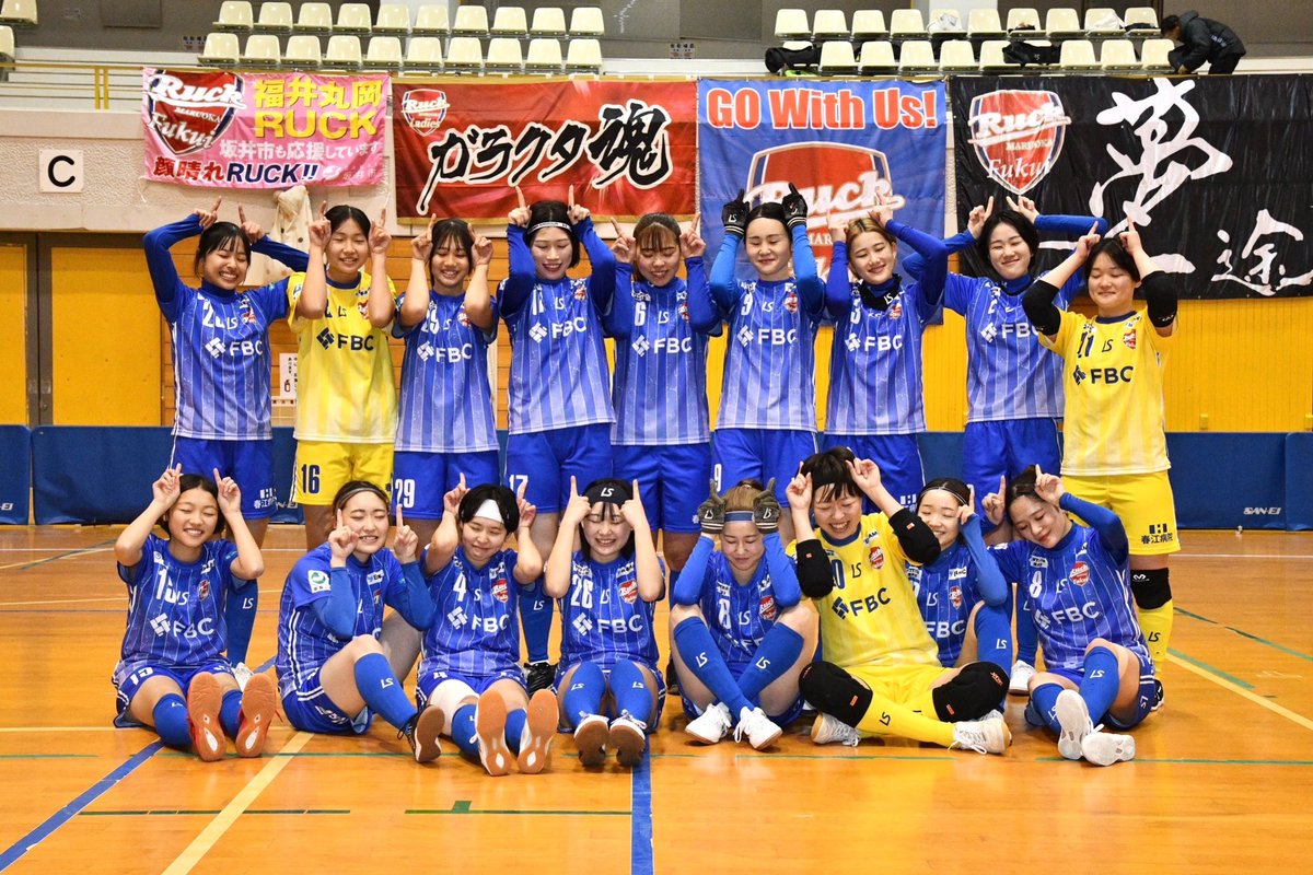 rinhachi08's tweet photo. ☝🏻✌🏻全員で取った優勝！

いやー髪染めたおかげで写真とか動画で姉との区別しやすくなったな〜😀👍🏻(笑)

#福井丸岡RUCK
#全日本女子フットサル選手権北信越大会
#ためーず https://t.co/ZYv6dnNcfx