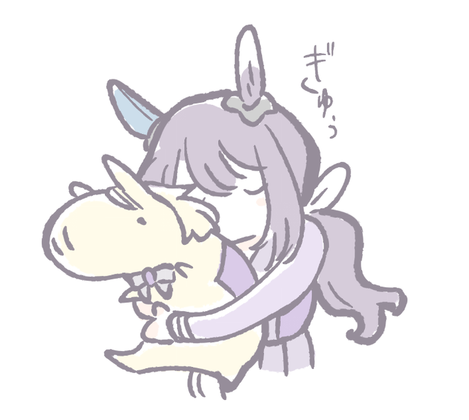 ゆるべサン