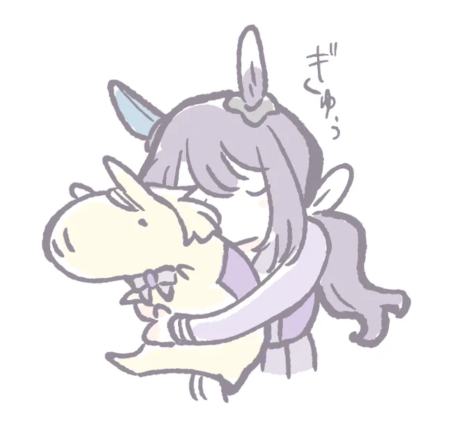 ゆるべサン
