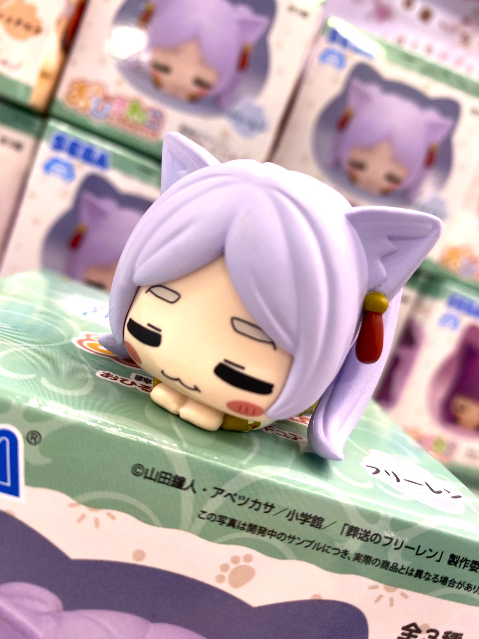 葬送のフリーレン おひるねこ ミニフィギュア 葬送のフリーレンおひるねこミニフィギュア 2種