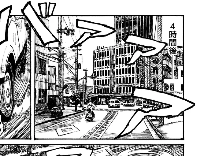 自分の漫画の聖地めぐり
加古川市役所周辺 