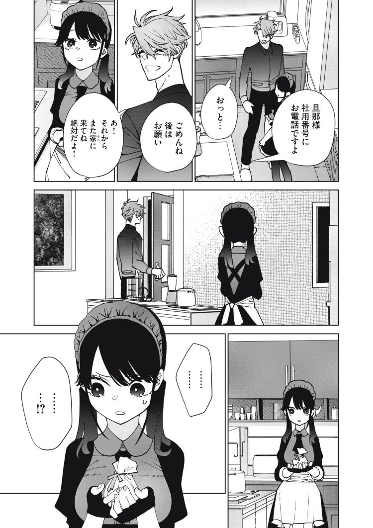 (6/11)