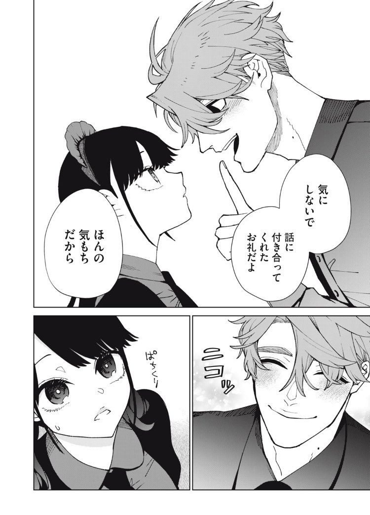(6/11)