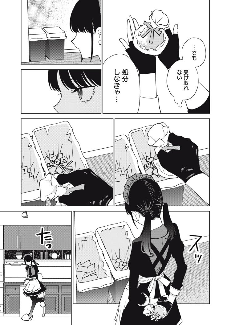 (6/11)