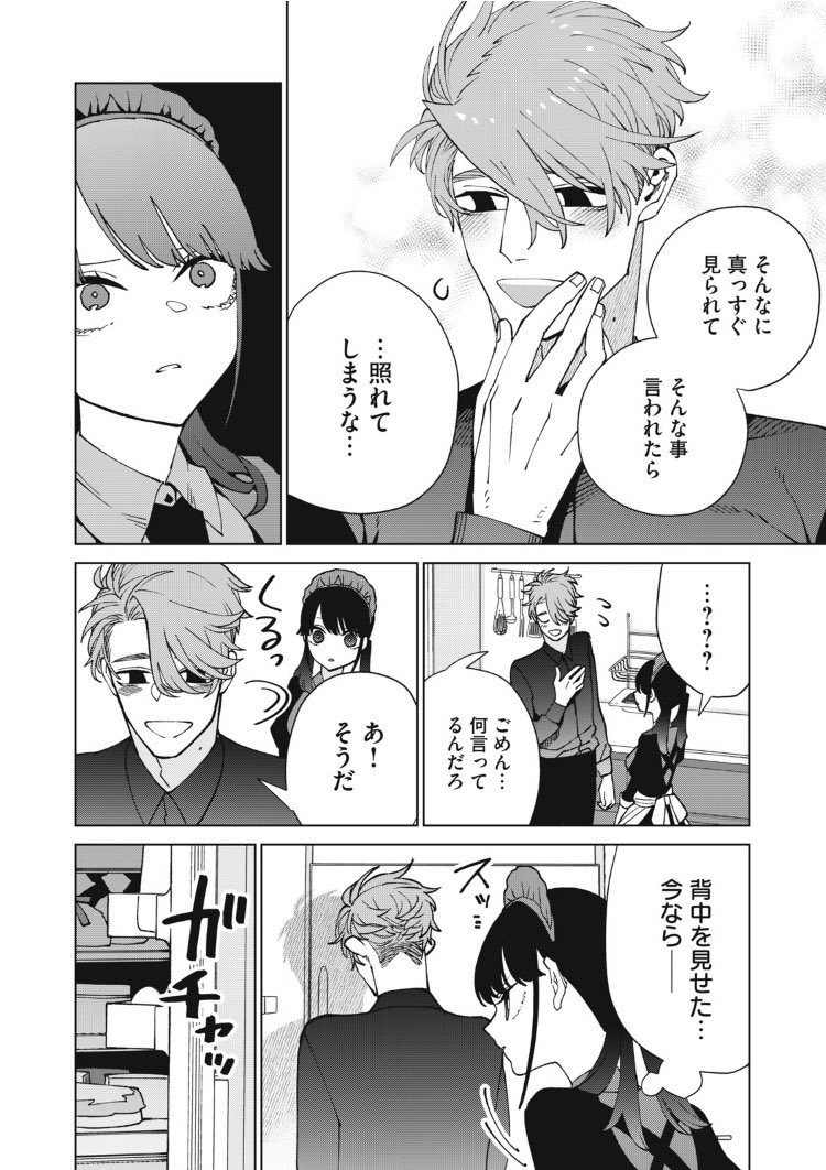 (5/11)