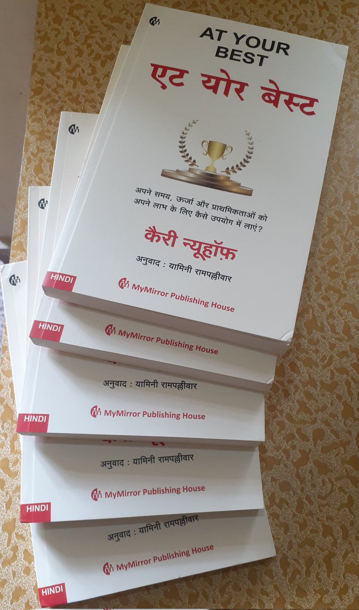 YaminiEditor's tweet photo. Thanks a lot ..#myMirror publishing house... https://t.co/eOrQsC2oCU
