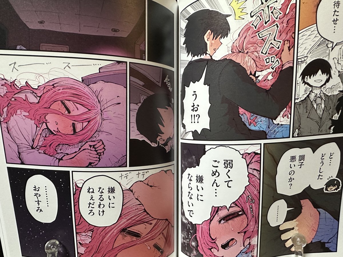 @zyugoya こんな感じでフルカラーを活かしたピンク画面の嵐がつづきます。 