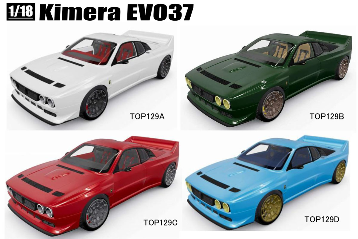 hobbysearch_mc's tweet photo. 【ミニカー予約】TOPMARQUES(トップマルケス)
1/18 キメラ EVO37 各色
予約開始です！→ https://t.co/229pav32Jc
#ミニカー #KimeraEVO037 #キメラEVO037 #lancia037　#ランチア037 #Restmod #レストモッド #KimeraAutomobili #ResinModel #ResinCar #Modelcar https://t.co/opvbH28G9r
