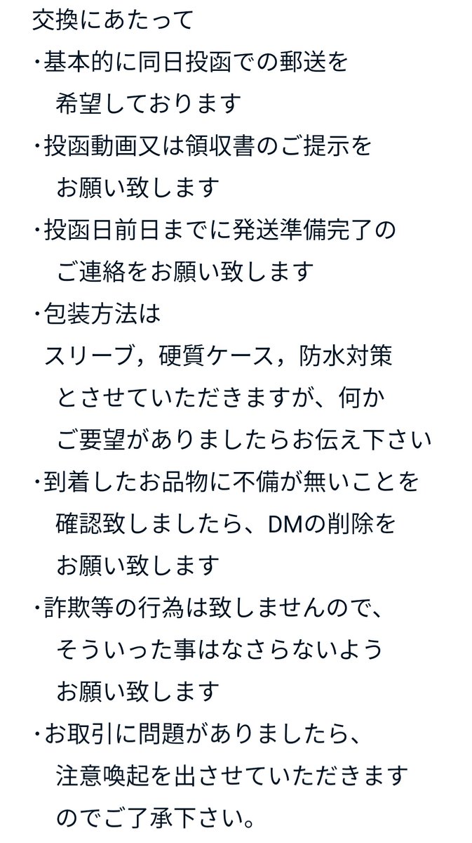 squirrel9_14's tweet photo. https://t.co/W50ruhEIw1