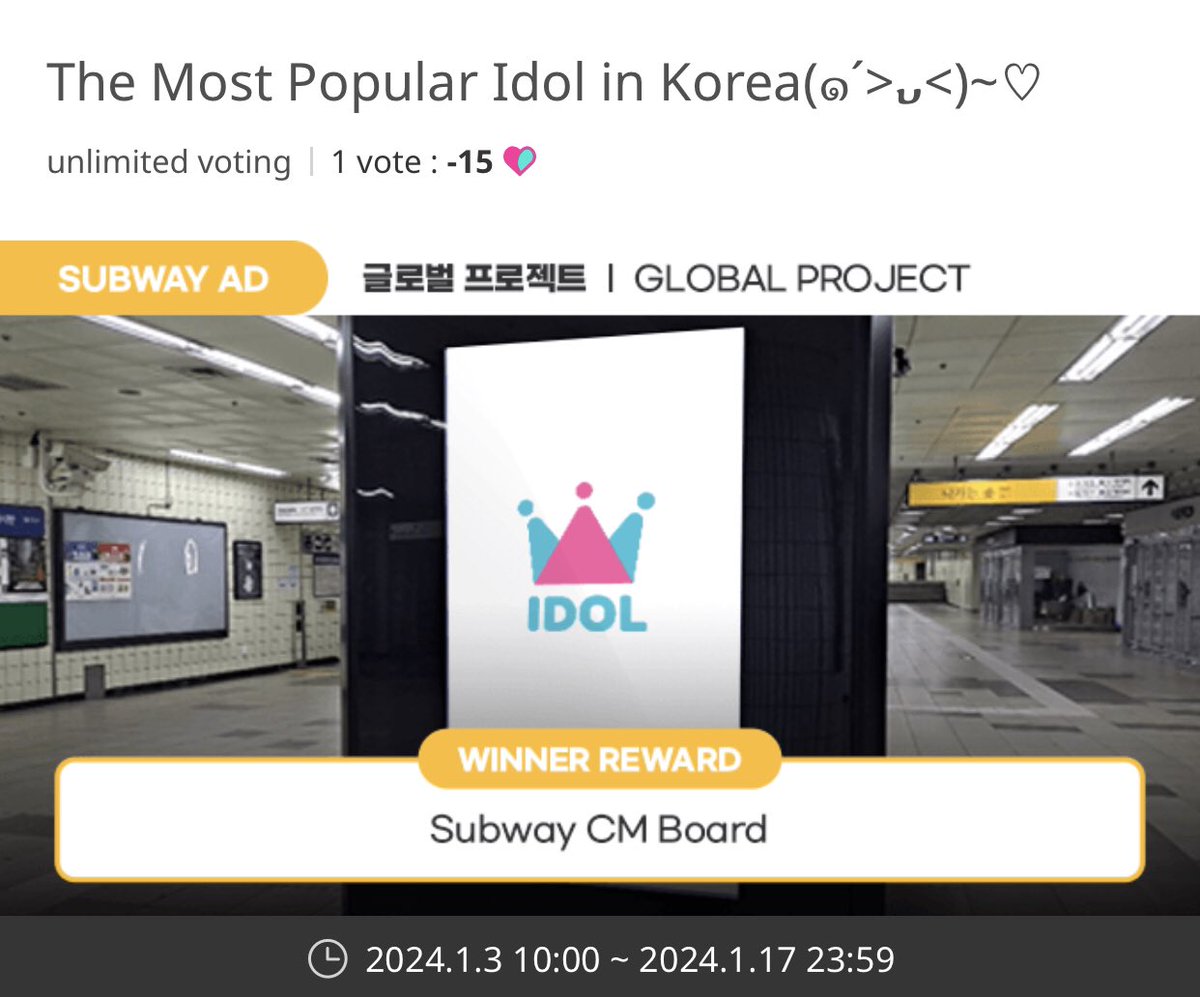 KDVTteam's tweet photo. [idolchamp] Let’s vote, danity~

The Most Popular Idol in Korea(๑´>᎑<)~♡

⏰ Period~ Jan 17th
🗳 1 vote =15 💙 (use only your 💙)

Please collect, monitor the situation and “wait for last day” together to drop the 💣 

#KANGDANIEL #강다니엘 @konnect_danielk

✅ do quizzes 
✅ attendance check

🔗https://t.co/oXtOD6ySCZ