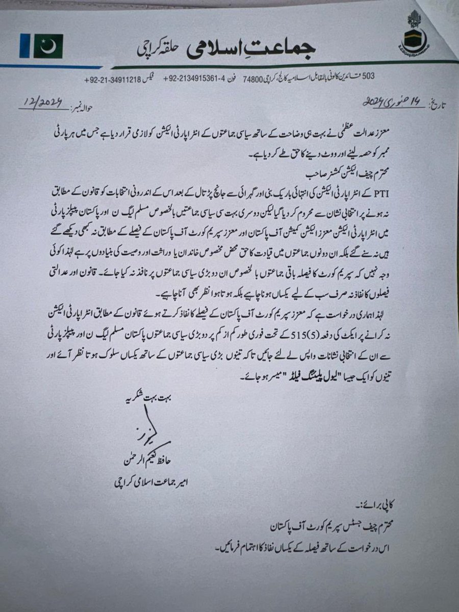 NaeemRehmanEngr's tweet photo. الیکشن کمیشن کو خط لکھاہے جس بنیاد پر بلے پر فیصلہ دیا ہے۔ اسی بنیاد پر PMLN اور PPP سے بھی نشان واپس لیا جائے۔ یہ پارٹیاں کیا  جمہوریت کی روح پر انٹرا پارٹی الیکشن کرواتی ہیں؟
دیکھتے ہیں آپ کی نظر میں لیول پلینگ فیلڈ کیا ہے۔ https://t.co/fSXDT6mQJt