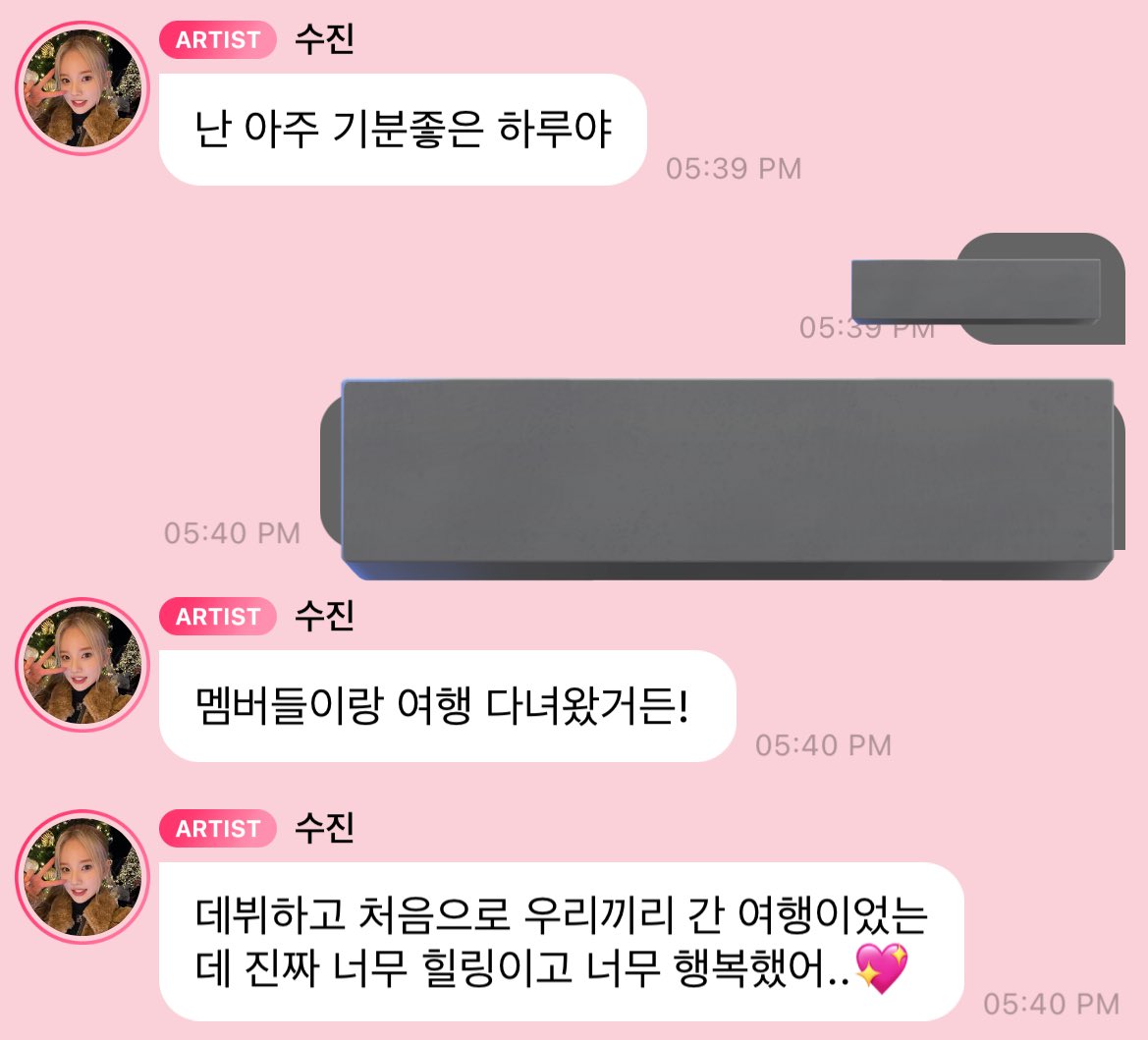 mondailys's tweet photo. weeekly finally went on the vacation that they've been wanting to go 🥹💖

soojin bbl: 
i'm feeling so good today
i went on vacation with the members!
since debut its the first time we went on a trip together, it was very healing and i was so happy https://t.co/NVGYkmLtQN