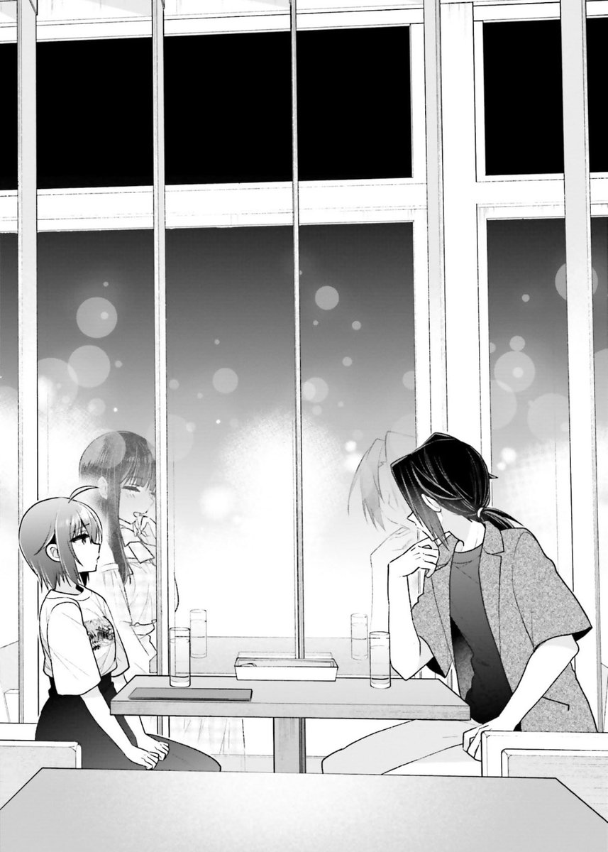 あなたと行けるならどこでもよかったのに #しししコ