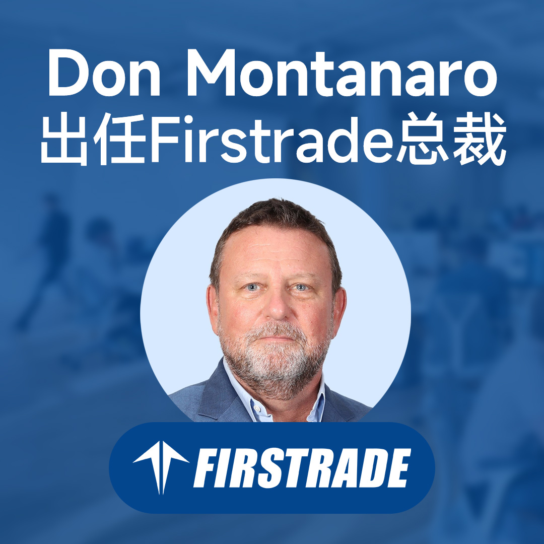 waihuitianyan1's tweet image. 📈Don Montanaro出任Firstrade总裁 🚀
wikifx.com/zh-cn/newsdeta…

查看此交易商👇
wikifx.com/zh-cn/dealer/3…

🔥交易前，查交易商！外汇天眼，让外汇交易更安全❗👇
wikifx.com/zh-cn/?source=…

💥想要更方便，马上下载app，随时可查看！👇
social1.onelink.me/QgET/gsfolpmo

#Firstrade #外汇天眼 #WikiFx