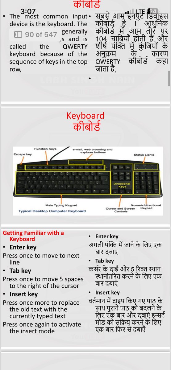 labhsinghnain's tweet image. कंप्यूटर बेसिक के Labhsinghnain sir के पूरे नोट्स images के साथ #ComputerNotes #TheGreatestOfAllTime #LabhSinghNain
टेलीग्राम चैनल से पीडीएफ़ प्राप्त करें
लिंक 👇
t.me/LabhSinghNain