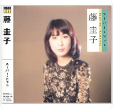 QNEWMEN63574258's tweet photo. #enka #kaeuta #zessyou 心に残る歌手
🧛♀️よそ見しながら夢追った藤の花 ・絶唱
♯♪マ エ ヲ ミ ル ヨ ナ ガラ ジャ ナ イ~~ ウ シ ロ ム ク ヨ ナ ガラ ジャ ナ イ~~
ヨ ソ ミ シ テ タ ラ ナ キ ヲ ミ ターーー ユ メ ハ ヨ ル ヒ ラ ク~~・🎼
【世の中の不合理】美人薄明💦💦 https://t.co/bV28a6Oqa9