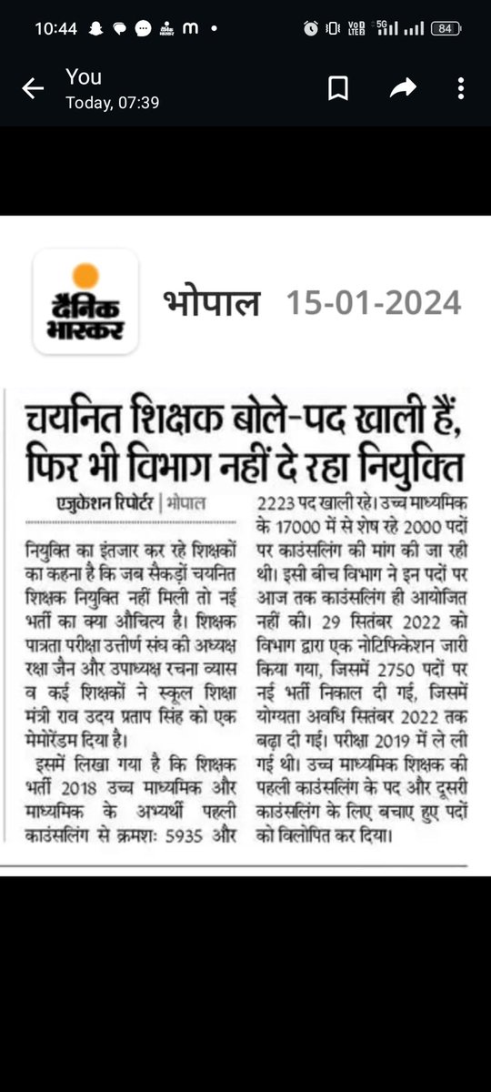 rakshaj98528701's tweet photo. @CMMadhyaPradesh #MPTET_2018 आज भी अपूर्ण है

शिक्षक भर्ती 2018 के उच्च माध्यमिक और माध्यमिक के सभी विषयों के शेष प्रथम काउंसलिंग के पद एवं पद वृद्धि करते हुए भर्ती प्रक्रिया पूर्ण कराइए @DrMohanYadav51 

पात्र अभ्यर्थी न्याय कि आस में

@udaypratapmp @JagdishDevdaBJP @ChouhanShivraj @rshuklabjp https://t.co/MpDpPytANW