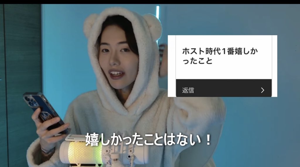outarmy91's tweet photo. こういう人が居るからホストへの悪いイメージが払拭し切れない。 https://t.co/fqUaXf2PVf