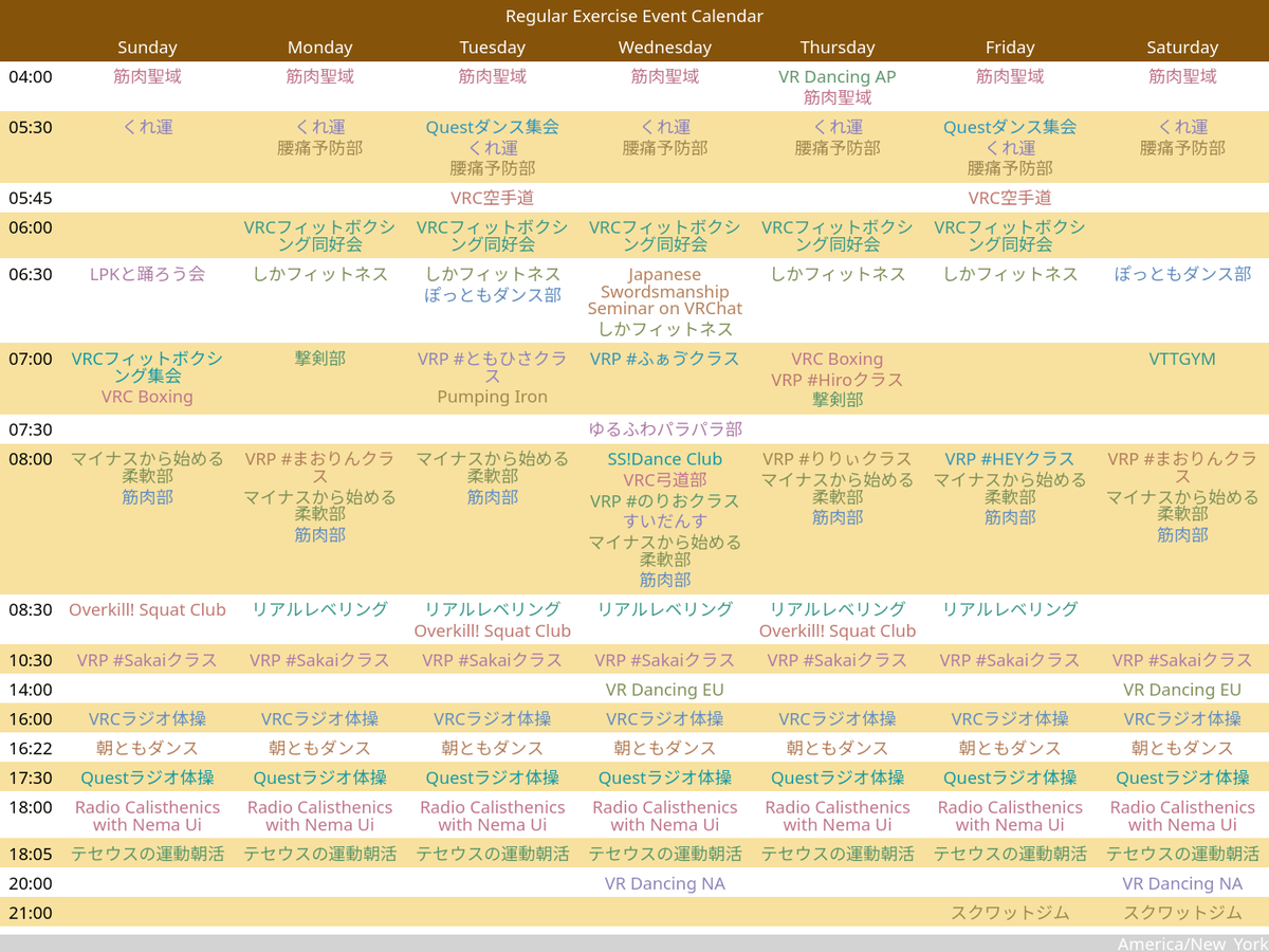 ついにウエブ版をできました。ちょっと重いですけどvrcに入らないで運動イベントカレンダーを見られます。 💪
nil-vr.github.io/wc-undou/