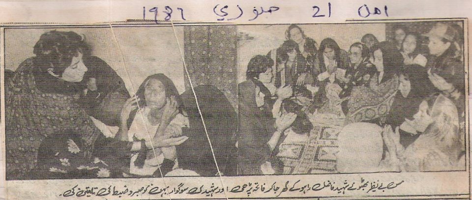 ZainRahooPPP's tweet photo. فاضل ایوب کے دور میں بی ڈی الیکشن سے سیاست کا آغاز کیا اور اس الیکشن میں فاضل (میر) کے امیدوار کو شکست دے کر کامیاب ہوئے۔  #ShaheedFazilRahoo https://t.co/ml4PbokNru