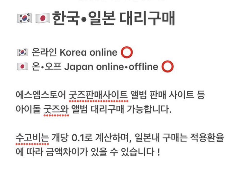 거래계 proxy tweet media