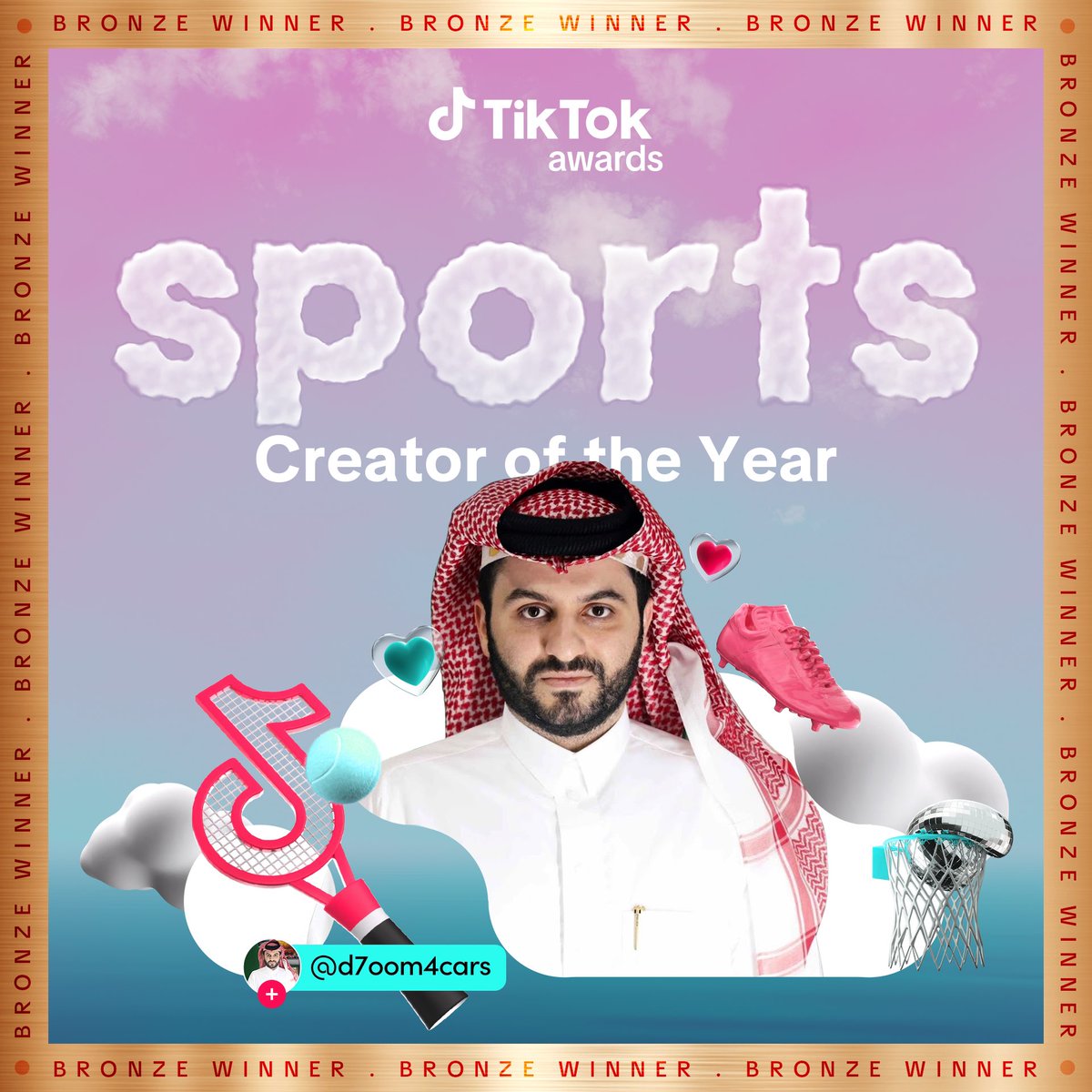 TikTokMENA's tweet photo. مبروك للفائزين 🥳 https://t.co/WpOgIBL1ry
