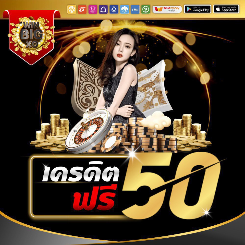sw168sw4's tweet photo. แจกเครดิตฟรี 50 ทุก User ‼️
❌ไม่ต้องฝากก่อน❌

กติกา
กดหัวใจ 🔄 รีทวีต 🛎ติดตาม
📳เเคปภาพยืนยันส่งให้แอดมิน

สมัคร: https://t.co/EGRVPY9XAq
รับ👉 https://t.co/kZzx2Jm4xG

#แจกเครดิตฟรี #ทุนฟรี #เครดิตฟรีกรอกโค้ด #เครดิตฟรี50ล่าสุด #เครดิตฟรีกดรับเองหน้าเว็บ https://t.co/Ge4gbH1SgS