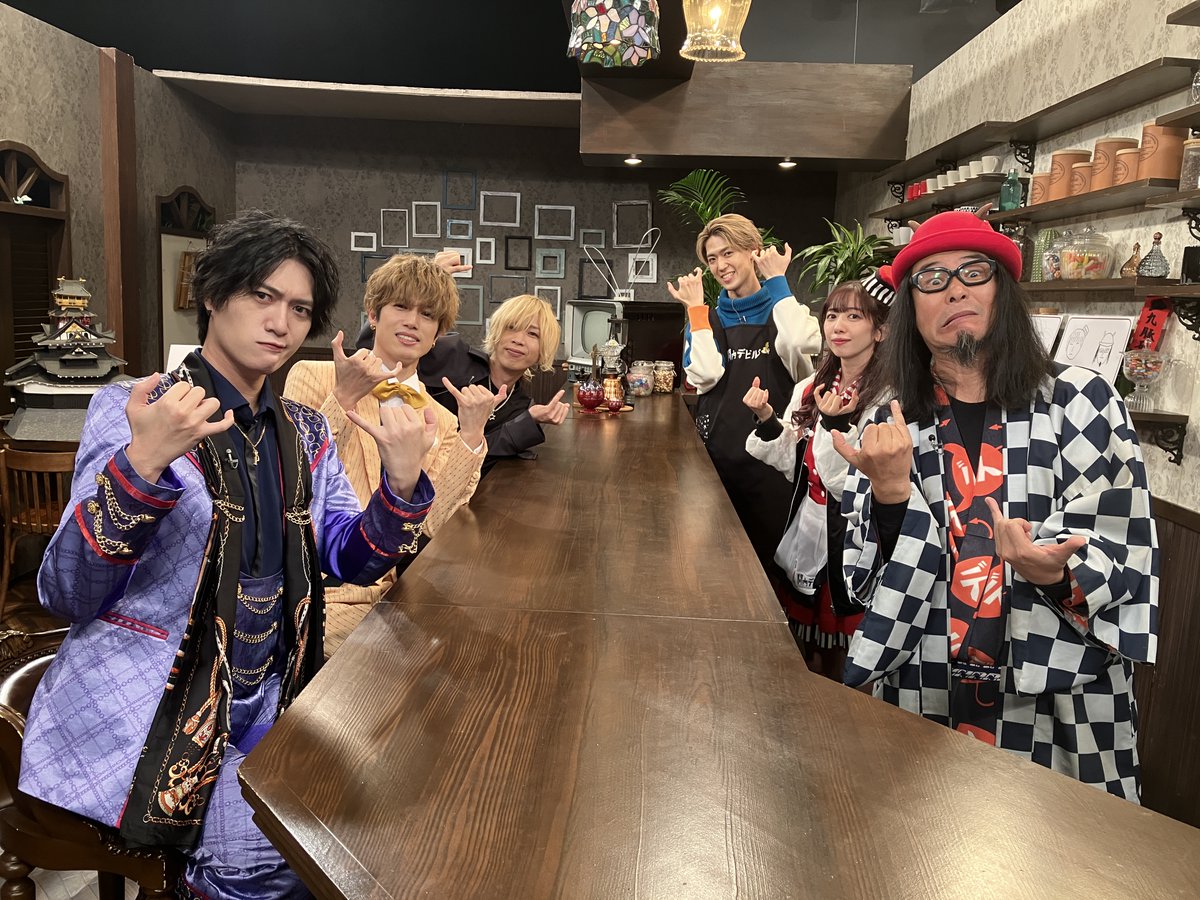 tvk_kannaidevil's tweet photo. 今日は「リアルアイドルプロジェクト」を知ってもらうため #黄ノ瀬はるき さん #panmen さん #RYO さんがご来店❗️
プロジェクトに参加してみて他のグループについて驚いたことは?
今夜23:00
#関内デビル はTVerで無料見逃し配信!
https://t.co/4BeDjf7Gvm
#真山りか #エビ中 #中島来弥 #大場英治 https://t.co/IyvG4UlZgX