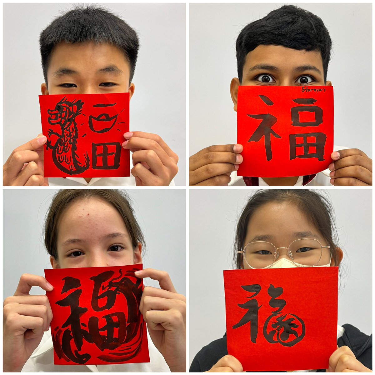 TsenIrene's tweet image. 福 (fú) symbolises blessing 🧧Wishing everyone good luck in the Year of Dragon #his_learning