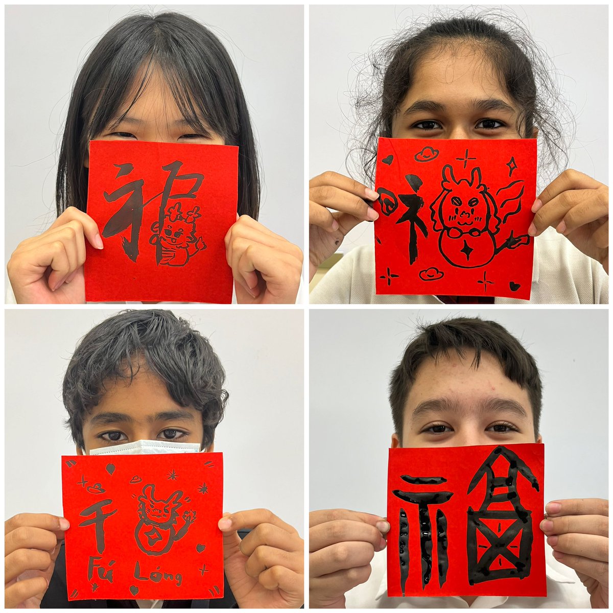 TsenIrene's tweet image. 福 (fú) symbolises blessing 🧧Wishing everyone good luck in the Year of Dragon #his_learning