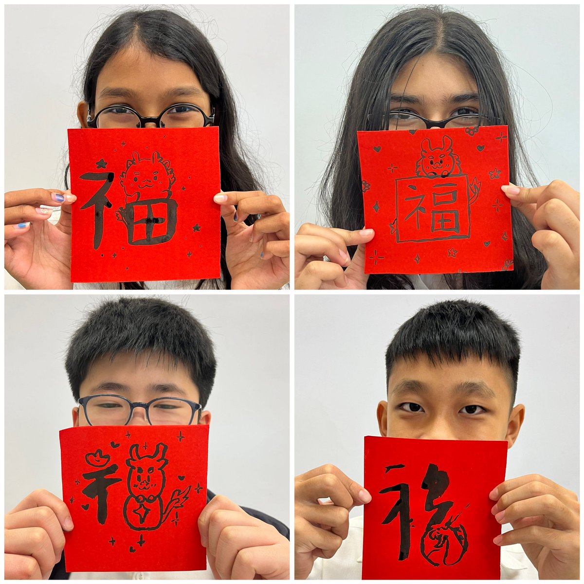 TsenIrene's tweet image. 福 (fú) symbolises blessing 🧧Wishing everyone good luck in the Year of Dragon #his_learning