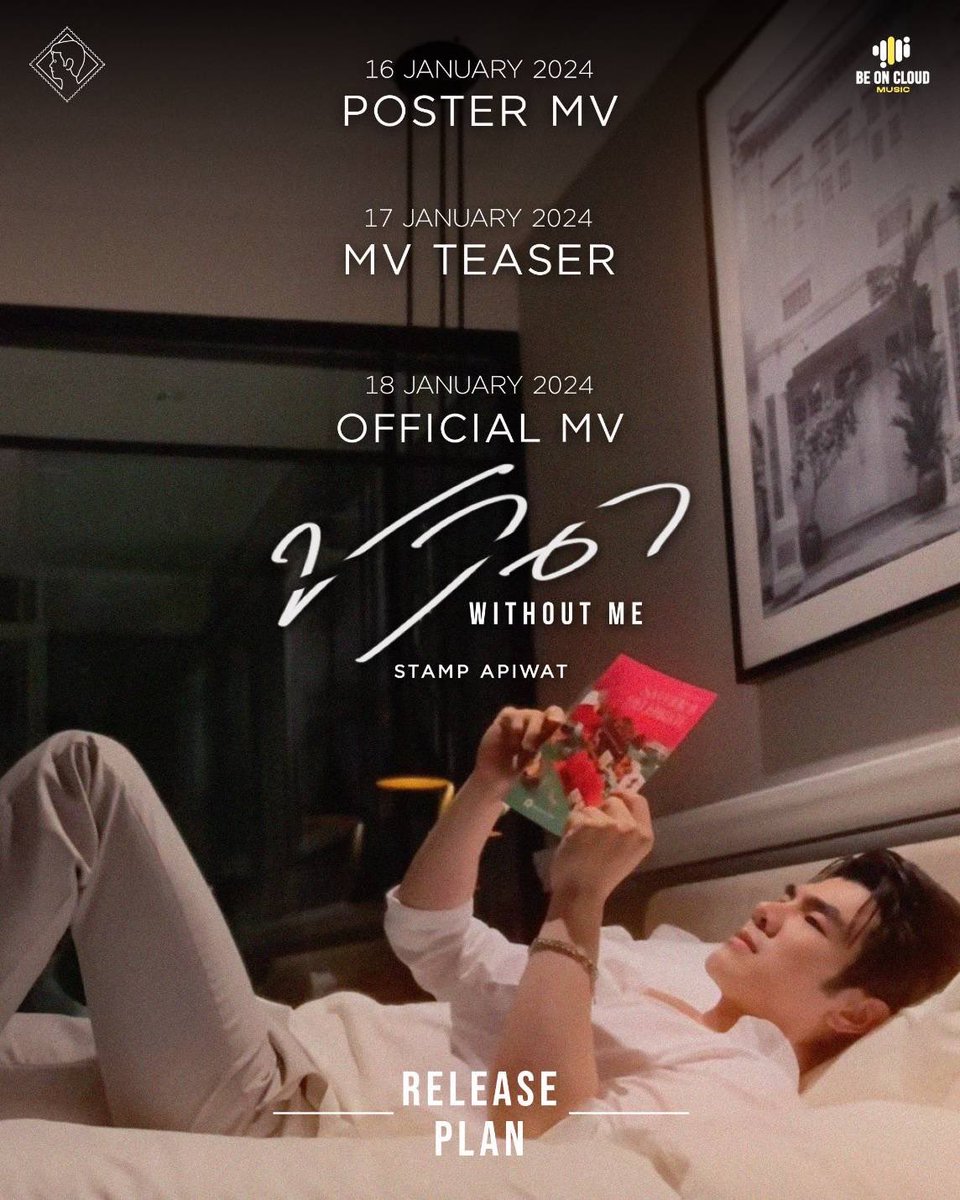 STAMP&Jeri tweet media