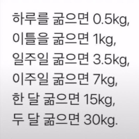 Proana__tip's tweet photo. 트아 자극글 모음
타래로 계속 #프아 #프아자극짤 #프로아나 #프아자극��� https://t.co/W2vxUaFprI