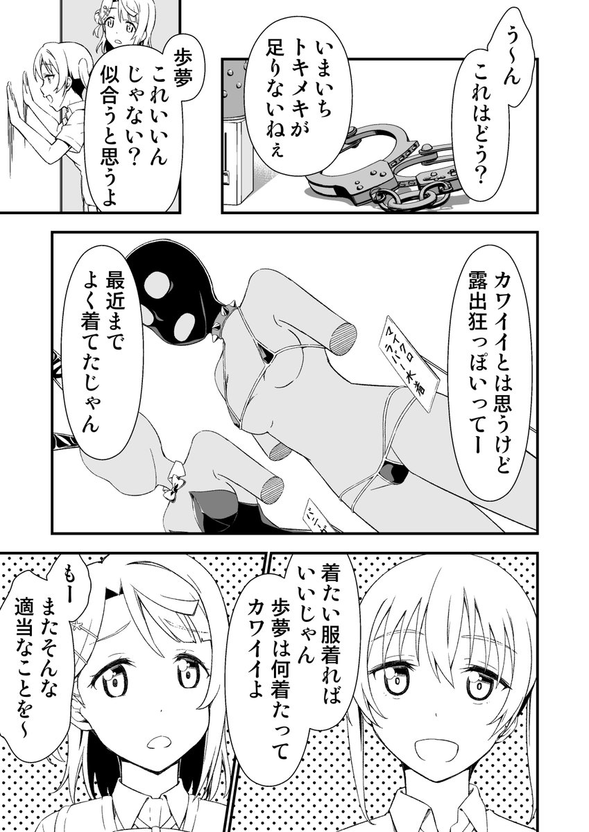 (1/2) 