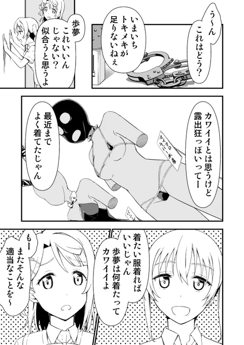 (1/2) 
