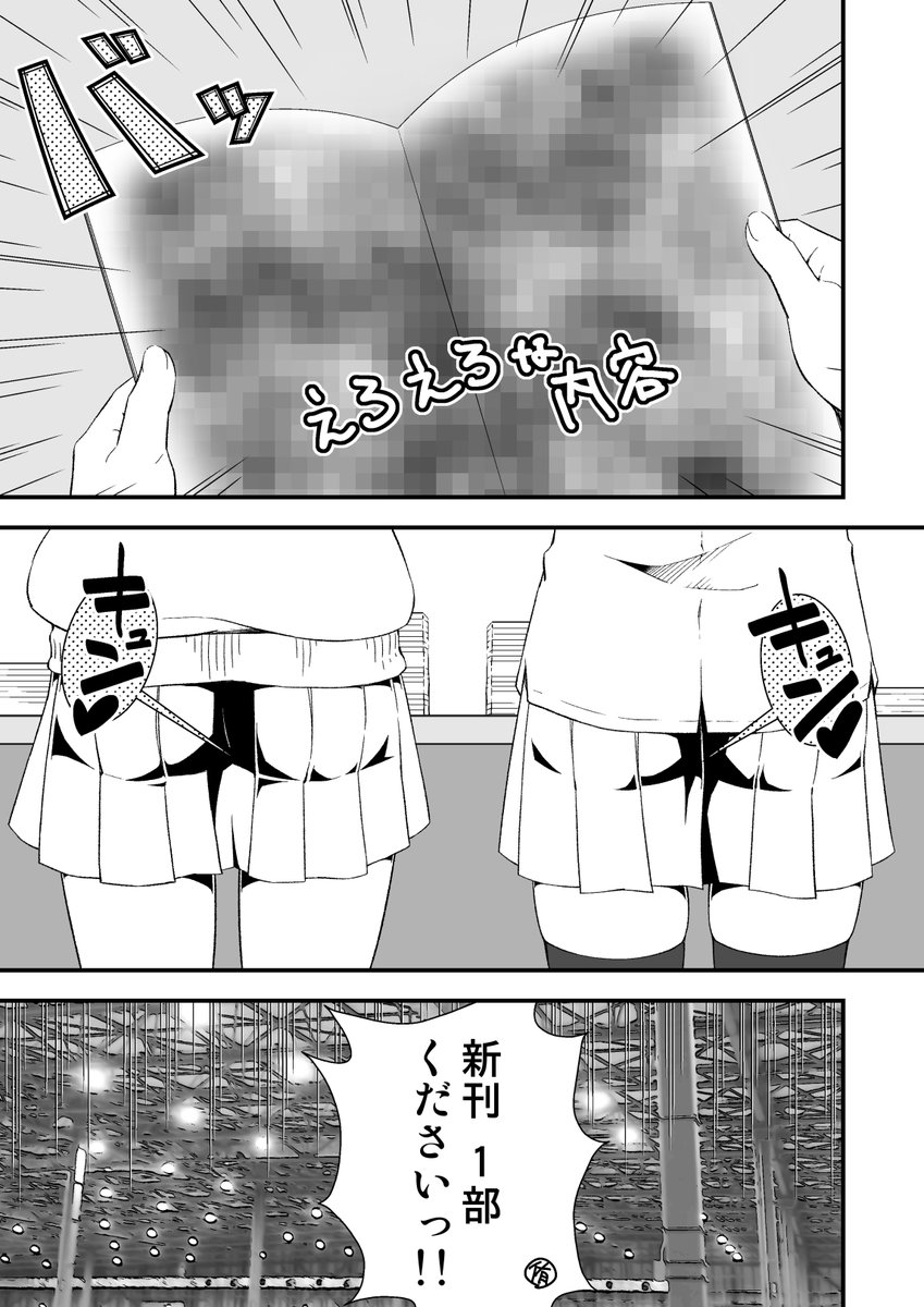 (1/2) 