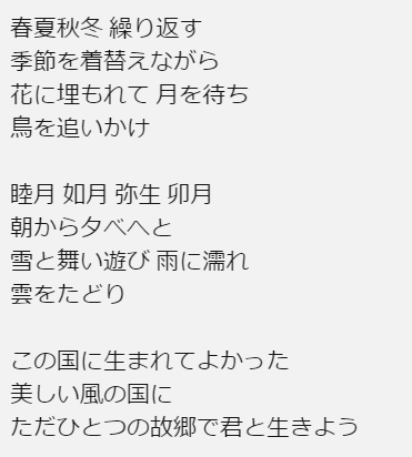 hanyax (はにゃっくす) tweet media