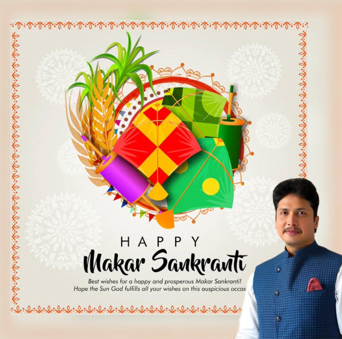 Dattatreya C Patil Revoor tweet media