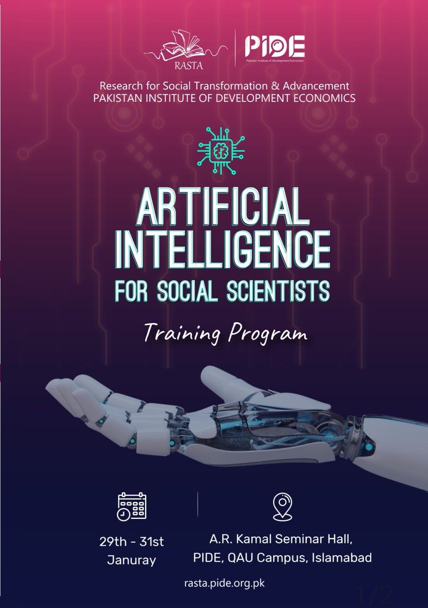 Pakistan Institute of Development Economics (PIDE) tweet media