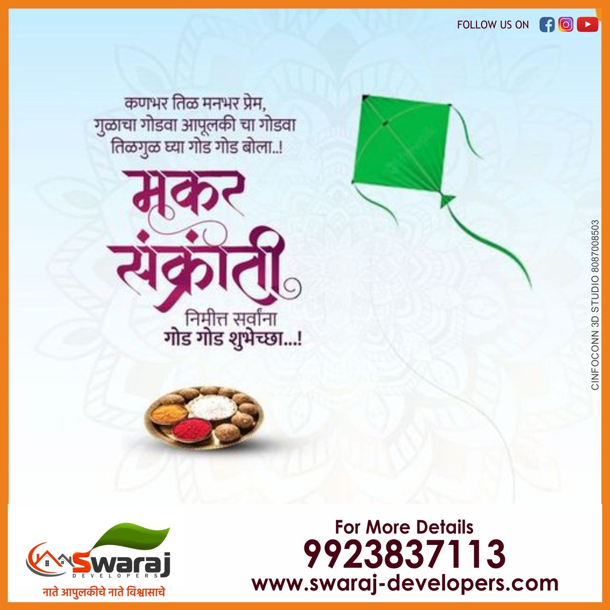 DeveloperSwaraj tweet picture
