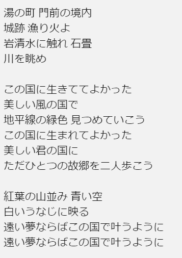 hanyax (はにゃっくす) tweet media