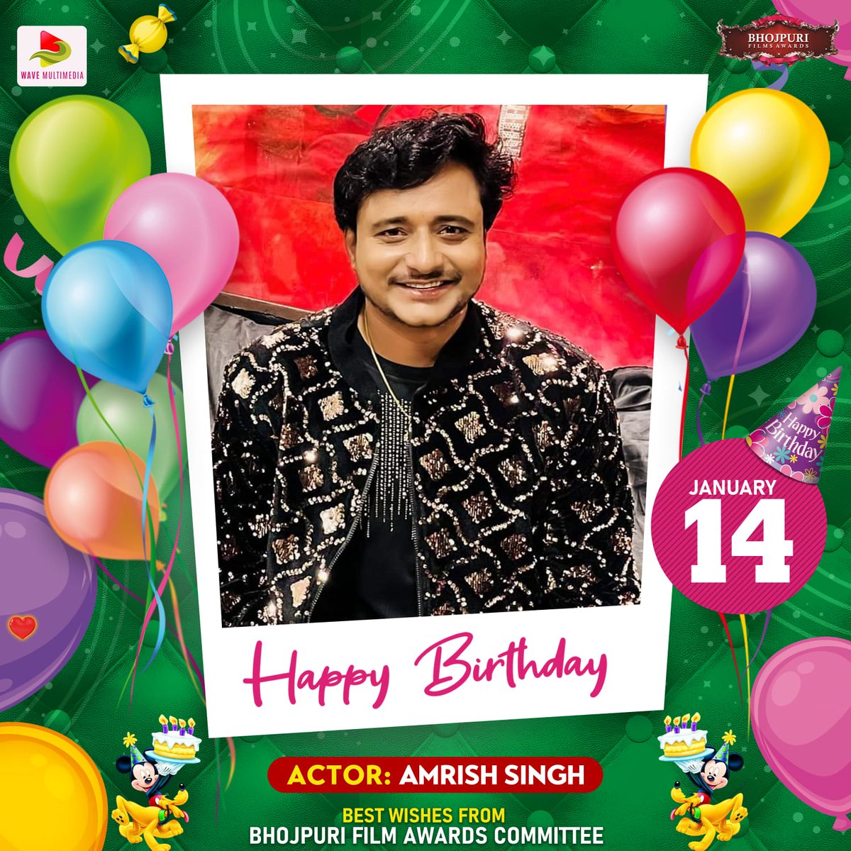 BFA MUSIC WORLD tweet media