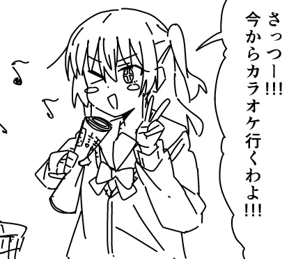新刊の下書きしてる
