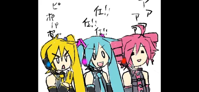 @manaroku_info 
この辺 描いていいか?マジで 