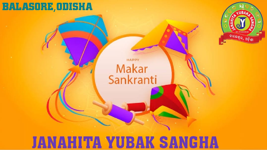 JanahitaS's tweet photo. ପବିତ୍ର ମକର ସଂକ୍ରାନ୍ତିରେ ସମସ୍ତ ଦେଶବାସୀଙ୍କୁ ବହୁତ ସାରା ଅଭିନନ୍ଦନ ଓ ଶୁଭେଚ୍ଛା 
@AboutBalasore 
@AsitKumarSahu32 
@BarikTapodhan 
@bookloverrajesh 
@heitibhaina 
@Lokanathpiri29 
@OfficialTeamATA 
@MukeshDalai2 
@DrPrakashMohap1 
@Shankar69829406 
@girija_youth @Samayar54907103 https://t.co/mG7IaoI2LJ