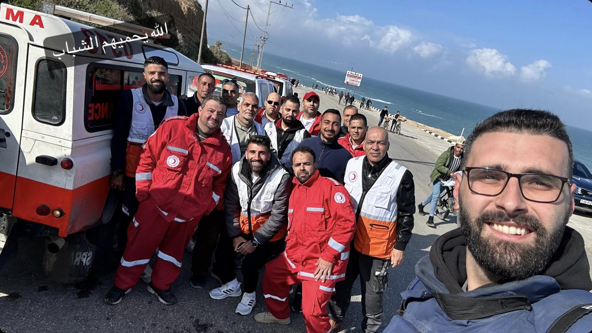 الله يحميهم الشباب