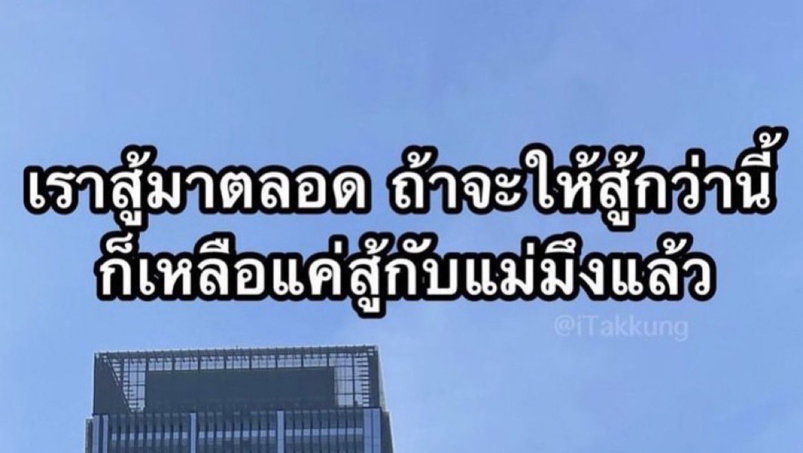 โคตรชอบ555555555555555555555555555